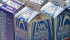 Россия снова воротит нос от белорусского молока