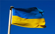 В Барановичах уничтожат флаг Украины