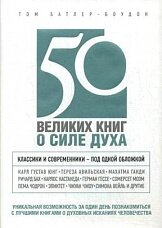 Зачем читать «книжки про счастье»