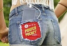 Английские ученые изобрели шорты для подзарядки мобильных устройств