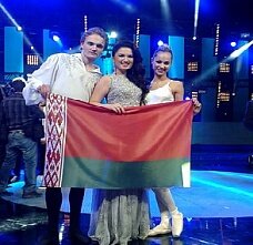 Гюнешь стала второй на Международном конкурсе "TurkVision"