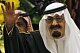 В Саудовской Аравии в состав совета монархии впервые вошли женщины