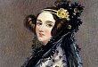 15 октября - День Ады Лавлейс
