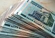 Белорусский рубль "падает": доллар уже 10280