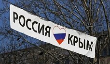 Путин подписал указ о независимости Крыма