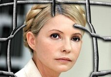 Украинские депутаты освобождают Юлию Тимошенко