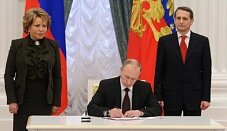 Закон о присоединении Крыма к РФ подписан